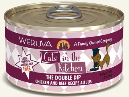 Cats In The Kitchen The Double Dip Chicken and Beef Recipe 3.2oz. (Case of 24) Hot on Sale