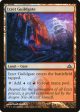 Izzet Guildgate [Dragon s Maze] For Discount