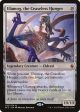 Ulamog, the Ceaseless Hunger [Battle for Zendikar] For Sale