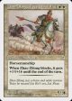 Zhao Zilong, Tiger General [Portal Three Kingdoms] Supply